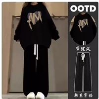 Шнурки, черная толстовка, черные осенние штаны