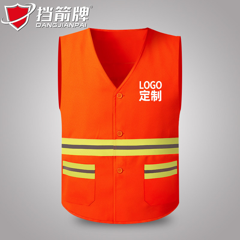 Sanitation waistcoat Reflective Vest Construction Cleaning Worker Landscaping Worker Landscaping work clothes Reflective Clotheson with imprint-Taobao