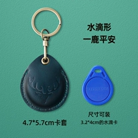 Капля -темно -зеленый мир оленя