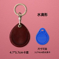 Капля -вино красное