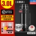 bình nước detox lock&lock Bình Giữ Nhiệt Ấm Siêu Tốc Ngoài Trời Dung Tích Lớn Giữ Nhiệt Cốc Inox 304 Bình Giữ Nhiệt 4L Xe Di Động Du Lịch Nhà Cốc Nước 5 lít bình nhựa đựng nước bình nước 2l 
