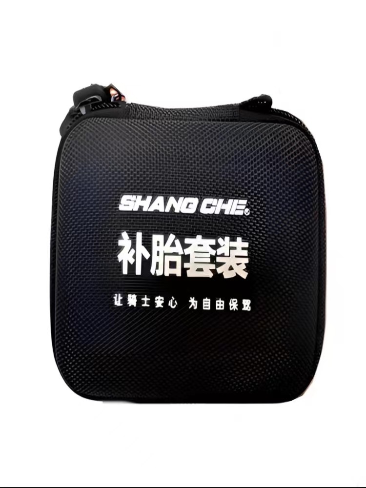 New Motorcycle Tire Repair Tool Set, Portable Vacuum Tire Repair Kit for Electric Vehicles and Motorcycle Travel, Long-Lasting Pure Vulcanized Rubber Strips