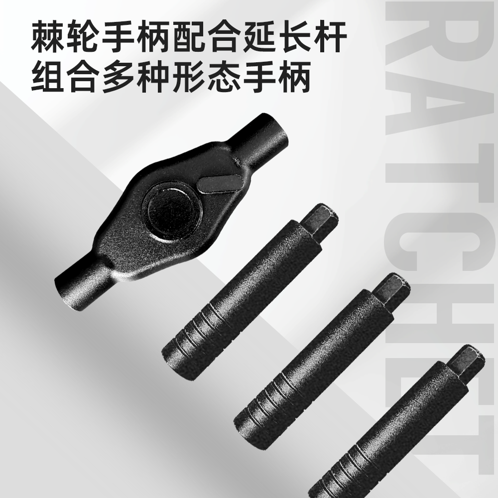 New 24-in-1 Ratchet Screwdriver Set Combination Household Wrench Screwdriver Tool Multifunctional S2 Bit Multi-Purpose