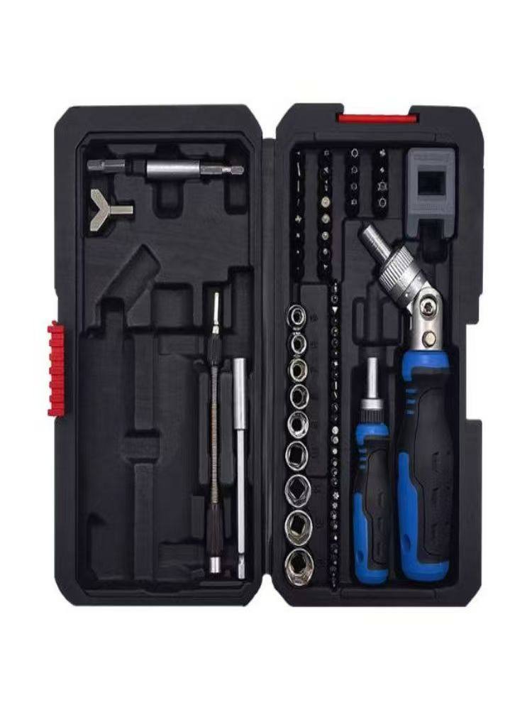 New 69-in-1 Ratchet Screwdriver Set for Home Use, Motorcycle Repair Ratchet Wrench, Multi-Functional Repair Tool