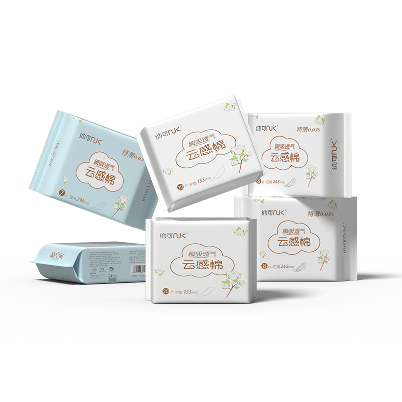 纳可超薄透气卫生巾6