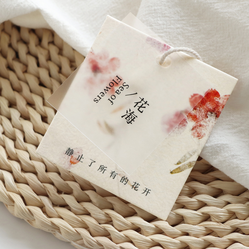 Flower shop women's clothing tag customization Clothing store trademark customized high-end tag customized logo clothes price tag printing QR code tag creative paper card design pvc frosted listing production