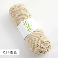 03 Абрикосовый цвет