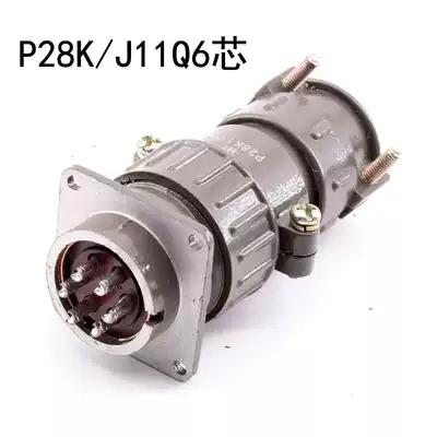Aviation plug socket P28J11Q P28K11Q6 core 25A positive and negative straight headgear P28K J11A connector
