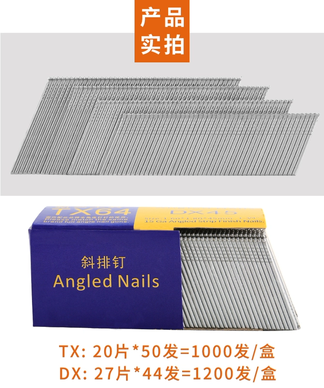 Zhenfeng TX / DX64 súng bắn đinh xiên khí nén đa năng dụng cụ chế biến gỗ xiên T đinh TX38-64 đinh đóng sàn DX38-DX50 - Công cụ điện khí nén