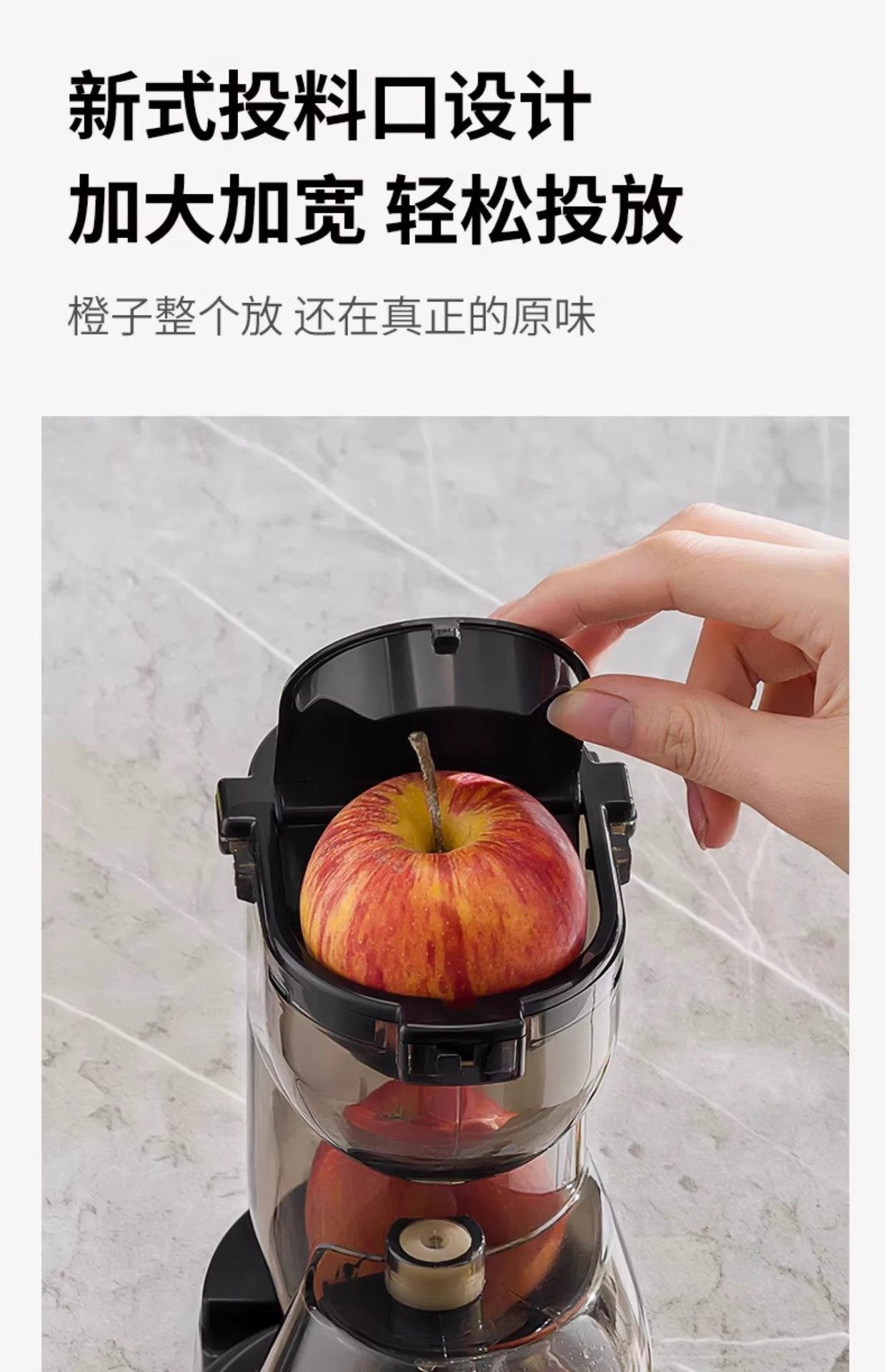 台湾110v美标香港220V英规果蔬榨汁机家用商用渣汁分离自动原汁机详情5