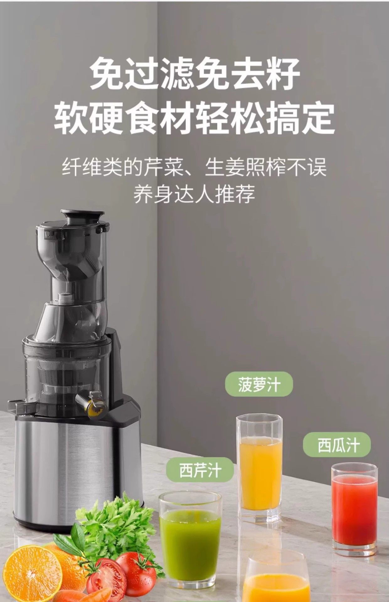 台湾110v美标香港220V英规果蔬榨汁机家用商用渣汁分离自动原汁机详情6