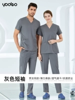 Подходит для мужчин и женщин, короткий рукав