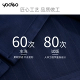 样道 Униформа врача, униформа медсестры для работы, нарукавники, комплект, короткий рукав