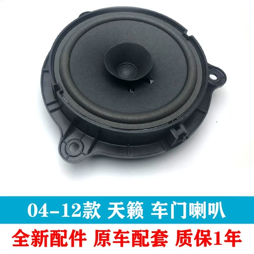 04 05 06 07 08 09 10 11 12 Новый палентен 2,0 2,5 дверные дверные горизонты общие