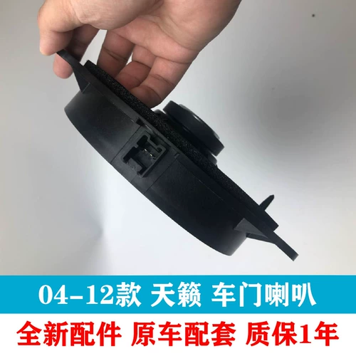 04 05 06 07 08 09 10 11 12 Новый палентен 2,0 2,5 дверные дверные горизонты общие