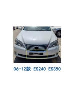 06-12 ES240 ES350
