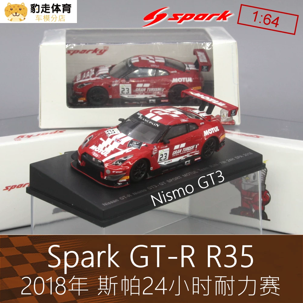 Сборная модель гонки Spark 1:64 2018 Spa 24-часа гонка GT-R Nismo GTR R35 GT3