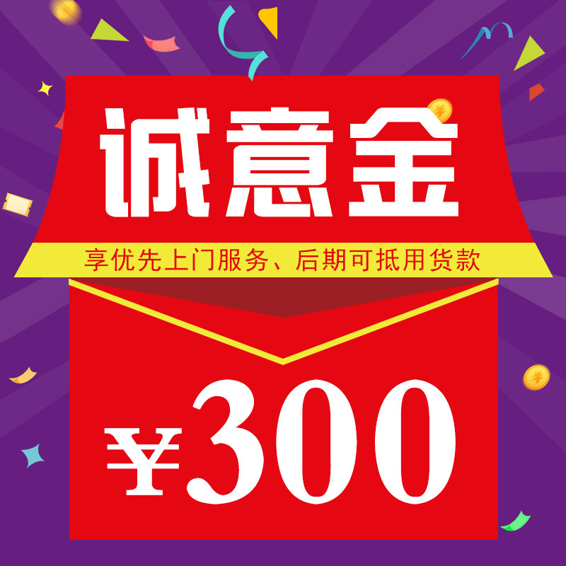 Aluminum alloy rainshed windowshed terrace canopy sunshine room grape frame gazette national door measuring sincerity