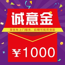 Rain shed outdoor rainproof villa courtyard sun shed custom aluminum alloy car awning installation measurement sincere gold