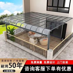 Aluminum Alloy Canopy Outdoor Rainproof Sunshade Villa Terrace Canopy Eaves Home Courtyard Balcony Sunshade