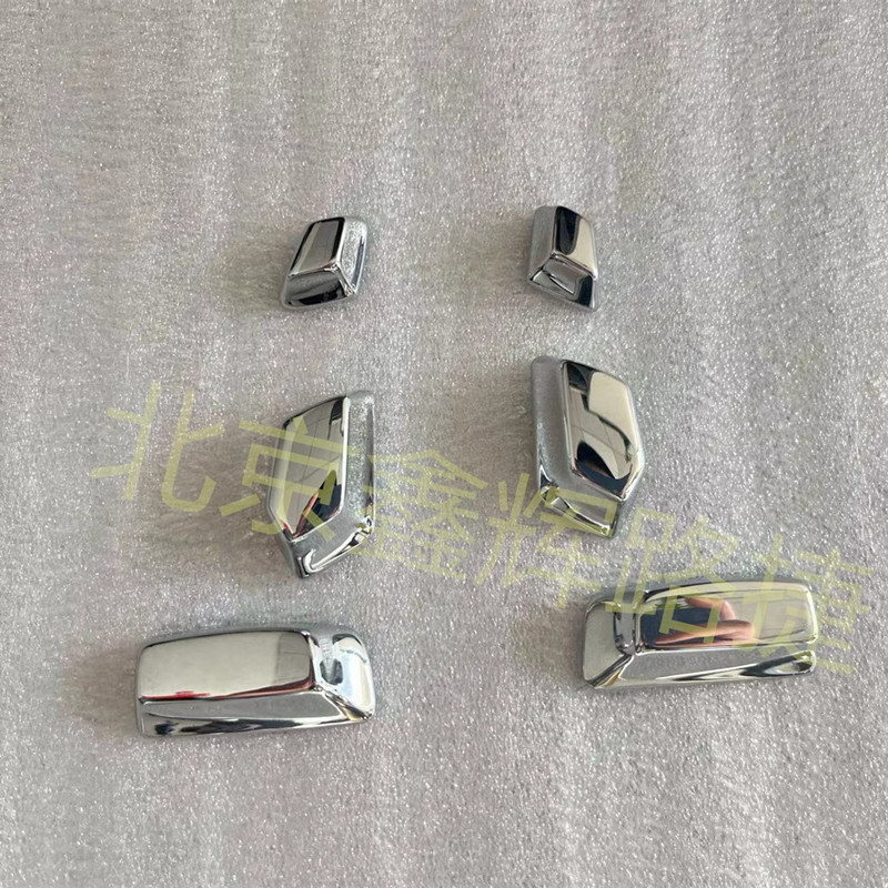 Suitable for Rolls-Royce Gutis Rear Seat Switch Button Rear Seat Adjustment Button Seat Switch Suitable for Rolls-Royce Gutis Rear Seat Switch Button Rear Seat Adjustment Button Seat Switch
