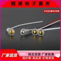 Factory direct sales chrome gold touch head switch table lamp floor lamp with led small touch switch