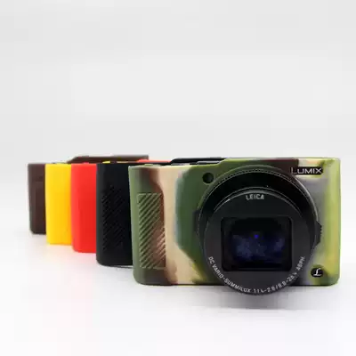 LX10 silicone case LX-10 special camera bag liner bag photography bag protective case shockproof and anti-fall