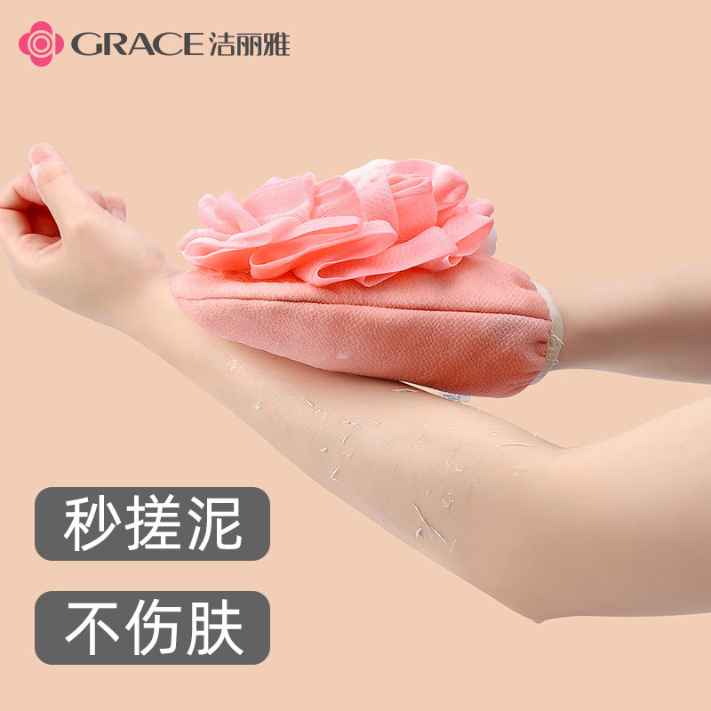 Lilly's bath towel does not injure the skin male and female special bath rubbing back rubbing grey does not hurt powerful rubbing mud theorist gloves
