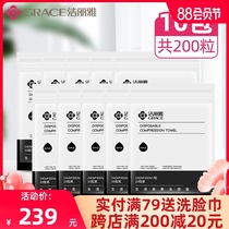 10-pack Jie Liya compressed towel travel pack thickened disposable facial towel pure cotton portable travel facial towel