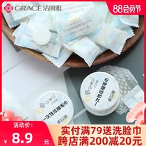 Jie Liya compressed towel bath towel travel pack pure cotton disposable face towel thickened portable particle travel supplies