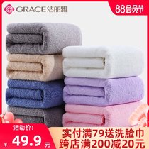 Xinjiang cotton Jie Liya bath towel pure cotton household thickening men and women absorbent cotton oversized adult quick-drying cloth large