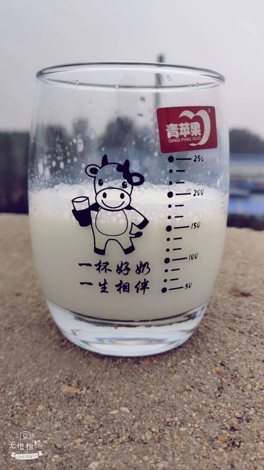 ozcow gold can Australian Australian milk powder big belly fat cup with high temperature resistant scale cup 250ml glass cup