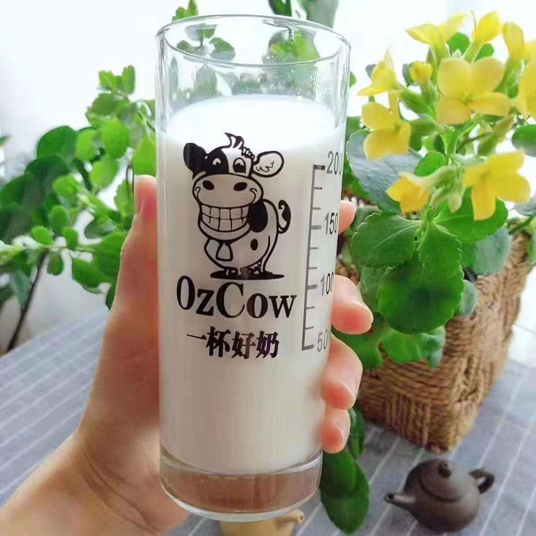 Australian original imported powdered milk powder resistant to high temperature scale Cup glass goblet of glass goblet