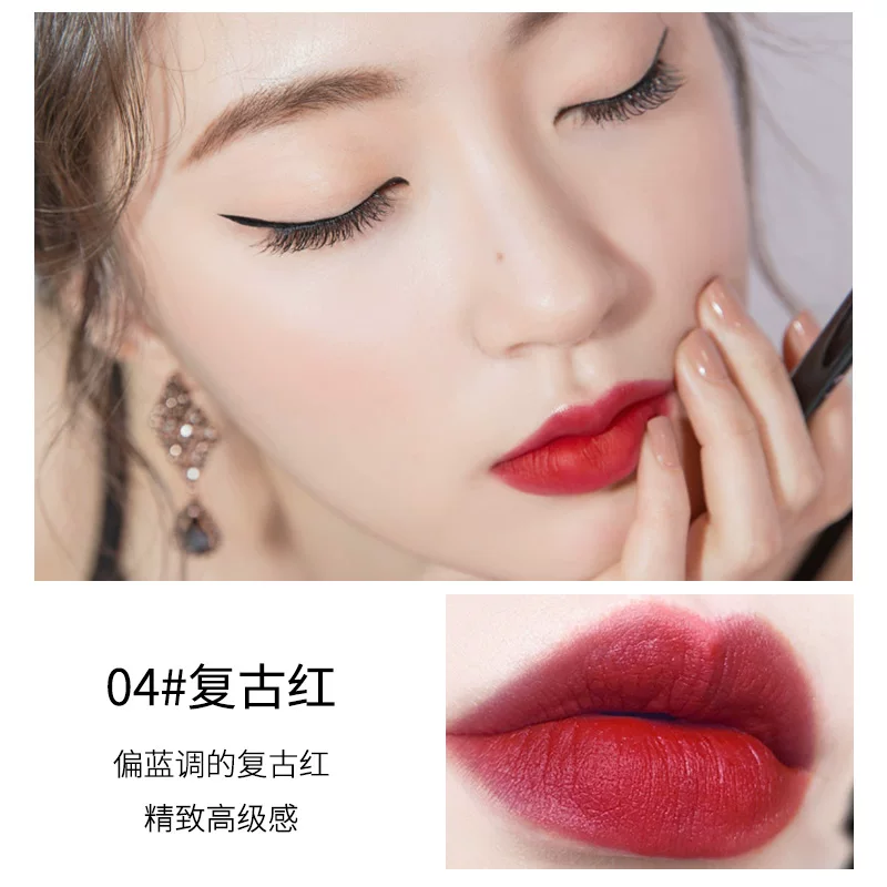 Растительный Lipstick, матовый бальзам для губ, блеск для губ, праймер под макияж для кормления, официальный продукт