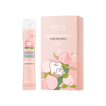 Botanical mouthwash for expectant mothers 20 pieces available for fresh breath during postpartum and confinement periods.