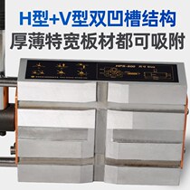 Equipment installation lifting lifting tools electric hoist magnetic lifting metal adsorption plate equipment magnetic lifting suction cup unloading