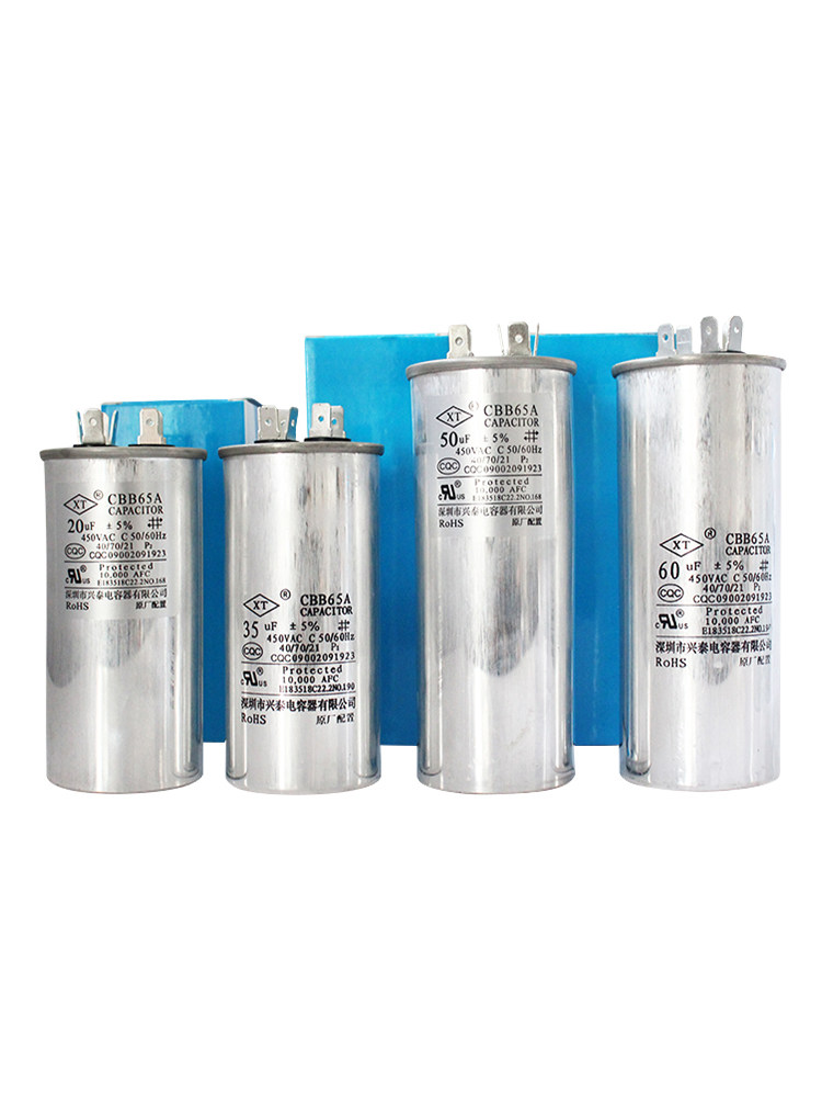 Cbb65 Air Conditioning Capacitor Compressor Starting Capacitor 20/25/30/35/40/50Uf Explosion-Proof Capacitor 450V