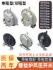 Suitable for Qianmeifeng's Gas Wall-Mounted Boiler Wind Pressure Switch, Universal Water Heater Wind Pressure Switch Accessories and Parts