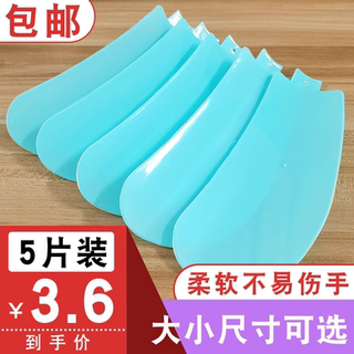 Small ceiling fan embedded fan blade universal blade