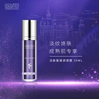 MSB Гликопельм Живорочный клансл Клановый Коронов