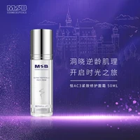 MSB Alpha-Trophox112 крем крем Zhenheng AC3. Стигающий крем 50 мл