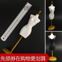 1 6 Female soldier doll clothing display rack Half-body model hanger 25cm spot