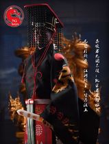 7G model play Huaxia clothes hanging card 1 6 Xuan clothes hanging clothes 7G-X001 spot