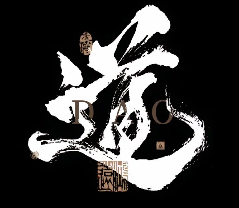 壹半潮流