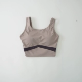 Майка, одежда для йоги, нижнее белье, вставки в бюстгальтер, бретели, бюстгалтер для спортзала, по фигуре, для бега