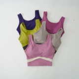Майка, одежда для йоги, нижнее белье, вставки в бюстгальтер, бретели, бюстгалтер для спортзала, по фигуре, для бега