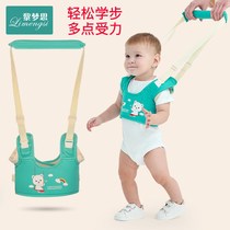 Baby toddler belt waist protector anti-fall anti-strangle baby learning to walk dual-use traction rope artifact