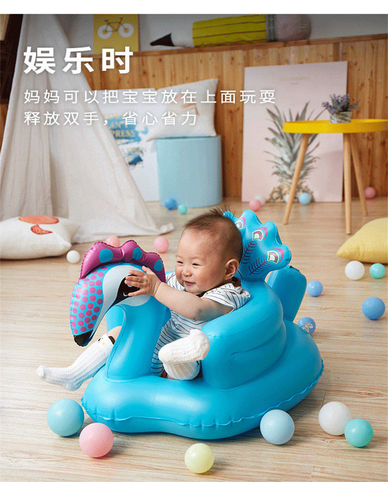 Кресло, Наука 宝宝学坐椅婴儿夏天充气小沙发训练坐椅不伤脊椎餐椅浴凳坐立神器