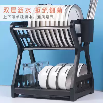 Kitchen rack double-layer dishes, dishes, storage layer rack, household multi-function bowl rack, chopsticks storage layer rack