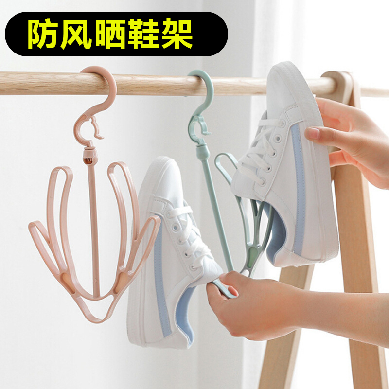 Creative windproof double hook balcony drying shoe rack Multi-function hanging shoes drying shoe rack Hook drying shoe rack drying rack